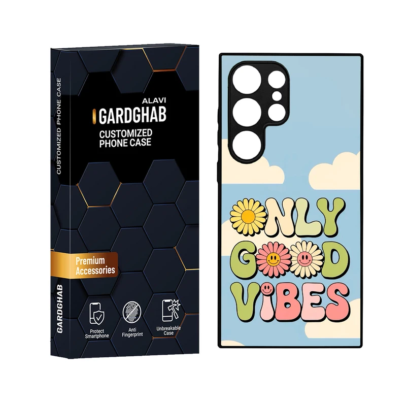 کاور گارد قاب علوی مدل دور ژله ای مناسب برای گوشی موبایل سامسونگ Galaxy S24 Ultra