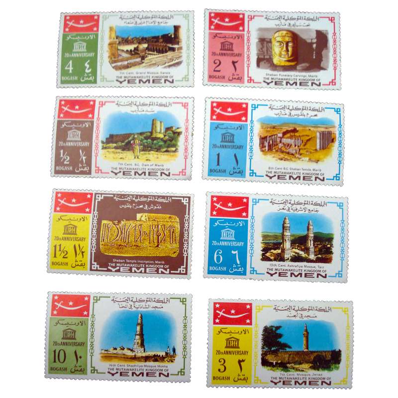 تمبر یادگاری مدل یادبود کد bc-2211 مجموعه 8 عددی