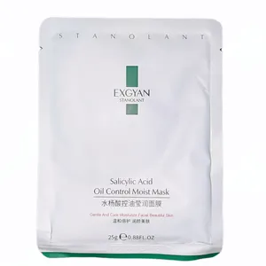 ماسک صورت ایکسجیان مدل SALICYLIC ACID وزن 25 گرم