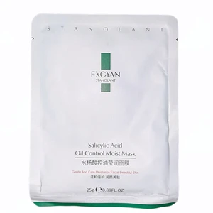 ماسک صورت ایکسجیان مدل SALICYLIC ACID وزن 25 گرم