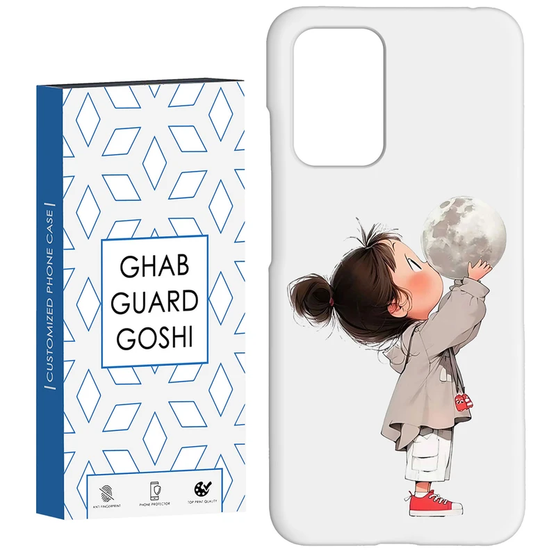 کاور قاب گارد گوشی طرح دختر ملوس کد Dimo-969 مناسب برای گوشی موبایل شیائومی  Redmi 10 