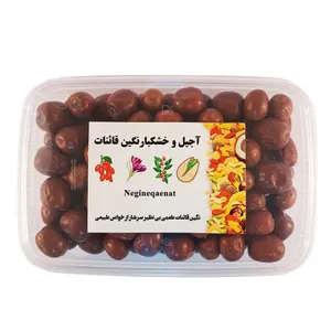 عناب خشک بیرجند نگین قائنات - 300 گرم