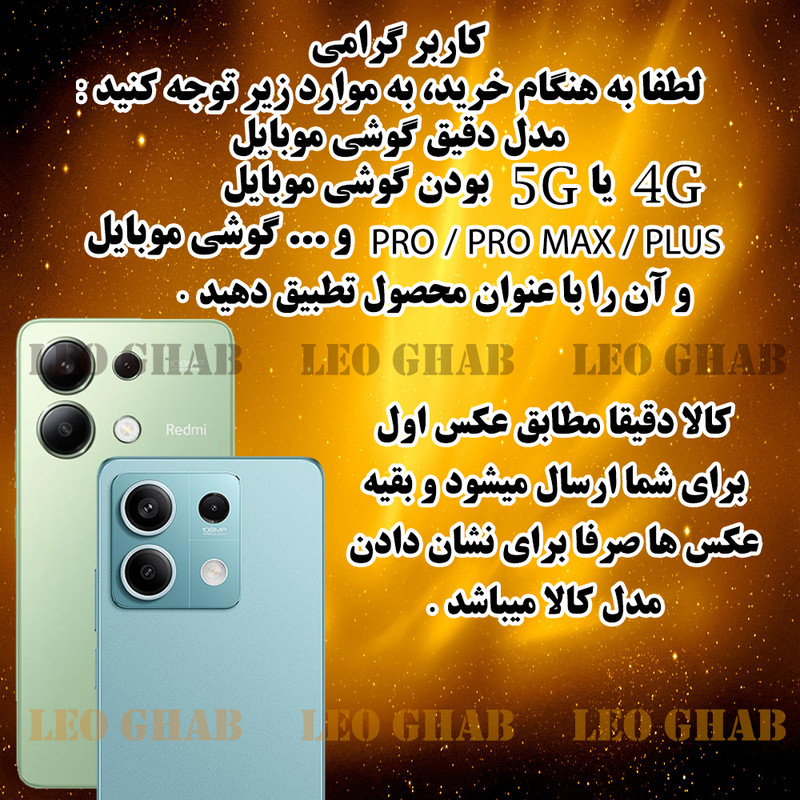 کاور لئو قاب مدل KPBL مناسب برای گوشی موبایل سامسونگ Galaxy A34 5G