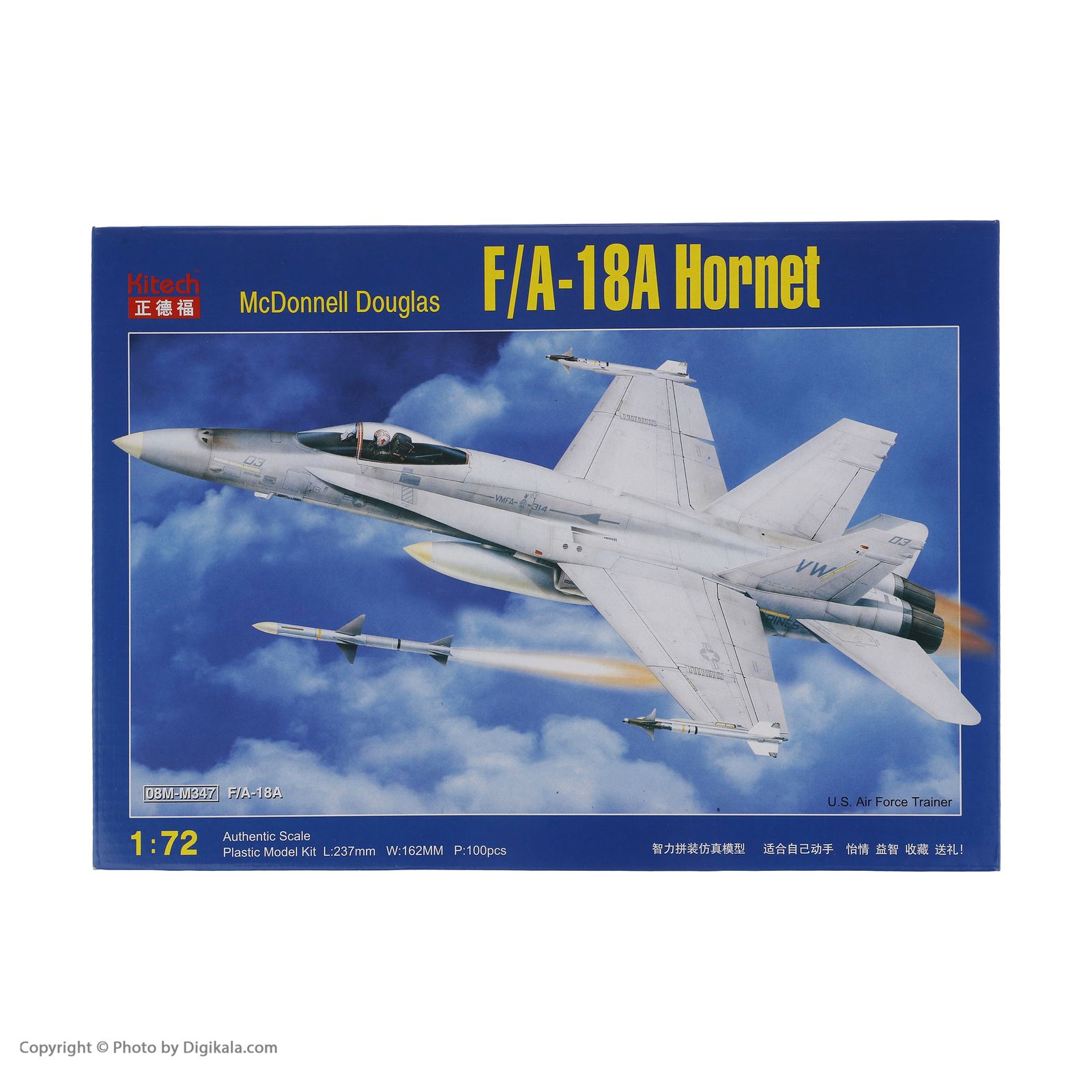 ساختنی مدل هواپیما جنگنده F/A-18A Hornet کد 3037 -  - 3