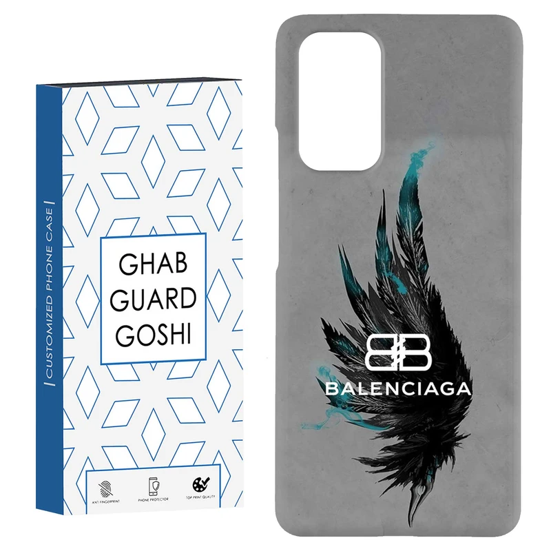 کاور قاب گارد گوشی طرح بالنسیاگا کد Dimo-518 مناسب برای گوشی موبایل شیائومی Redmi Note 9 4G / Redmi 9T