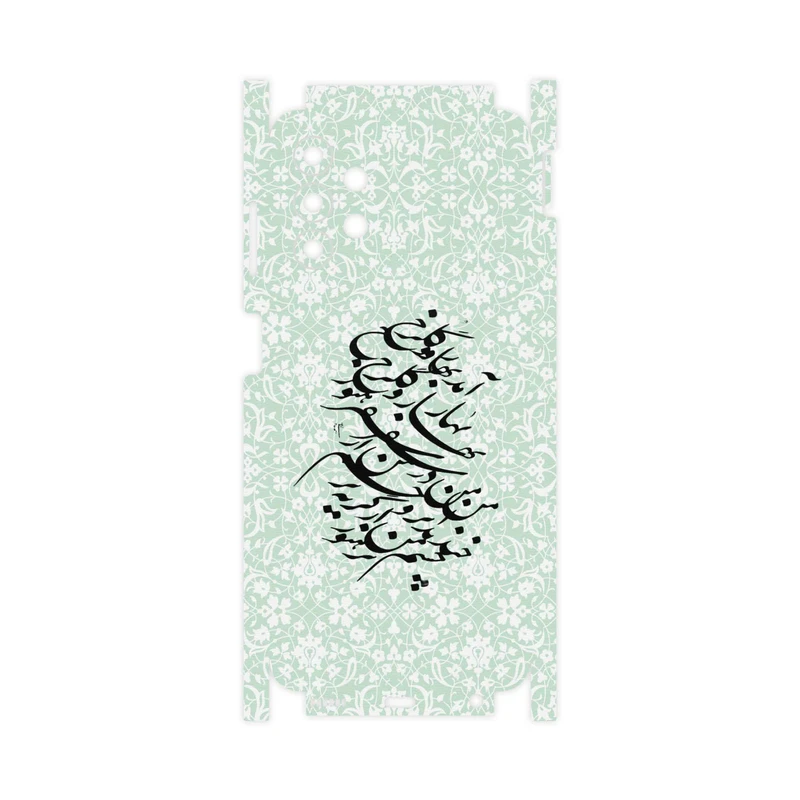 برچسب پوششی ماهوت مدل Nastaliq-3-FullSkin مناسب برای گوشی موبایل سامسونگ Galaxy A13