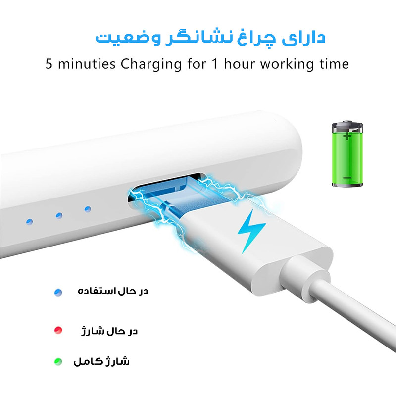 قلم لمسی مدل K-2260