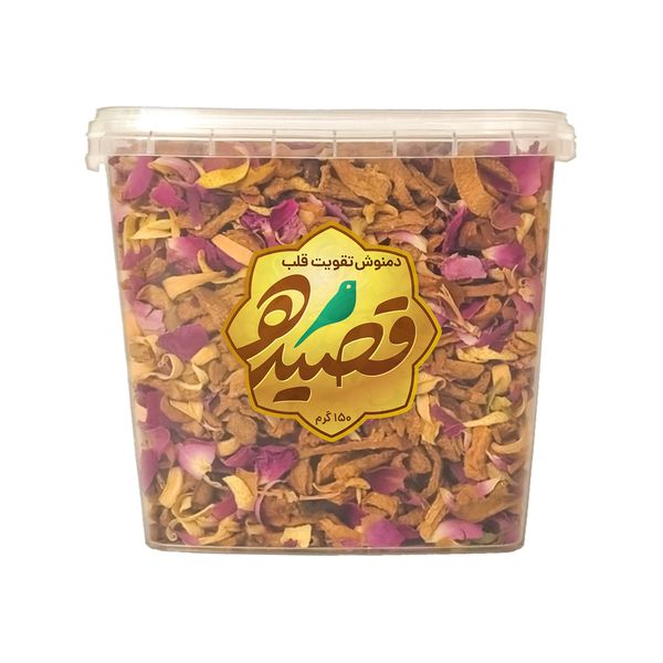 دمنوش تقویت قلب قصیده – 150 گرم دمنوش تقویت قلب قصیده – 150 گرم
