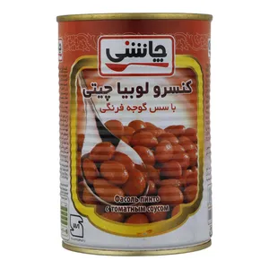 کنسرو لوبیا چیتی چاشنی - 430 گرم