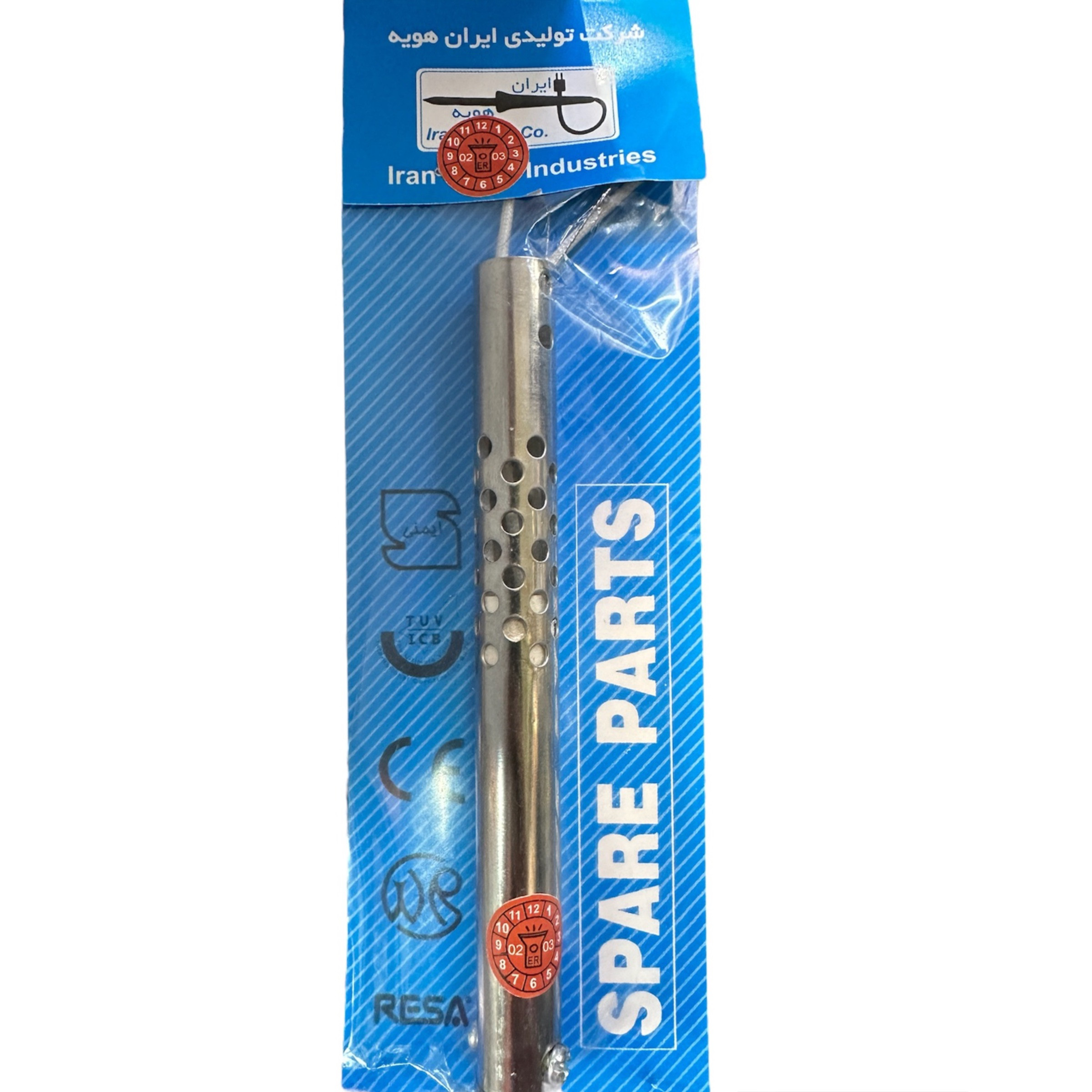 المنت هویه 60 وات ایران هویه مدل 60W-ER