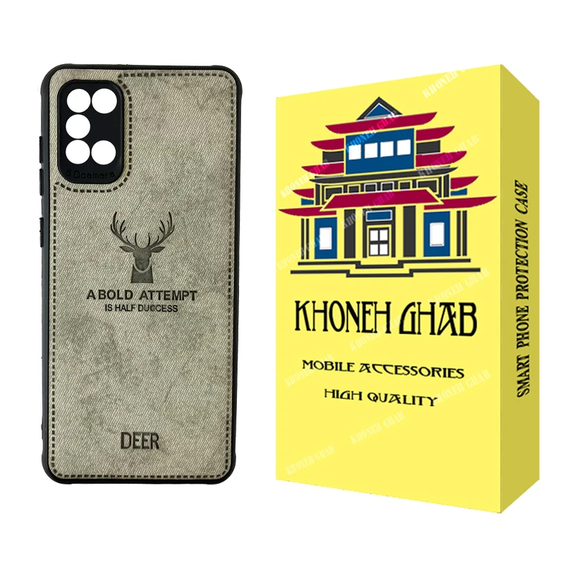 کاور خونه قاب مدل گوزنی مناسب برای گوشی موبایل سامسونگ Galaxy A31