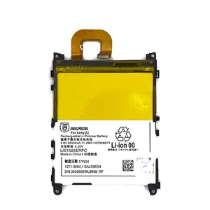 باتری موبایل کالفونا مدلcalx-Z1 با ظرفیت 3000mAh مناسب برای گوشی موبایل سونی Xperia Z1 