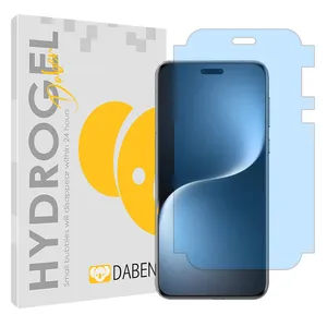 Daben Eye Care model anti-blue ray screen protector suitable for Honor Magic7 Pro mobile phone