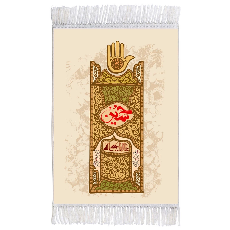 فرش ماشینی دیوارکوب اطلس آبی طرح حسین یا ابا عبدالله مدل T2728
