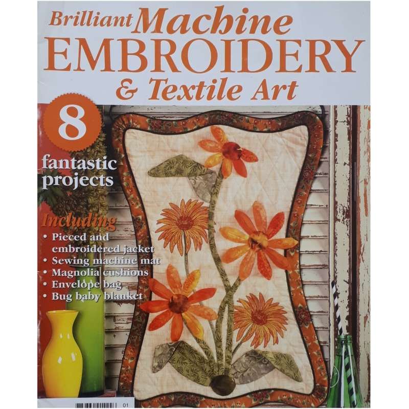 مجله Machine Embroidery اكتبر 2020