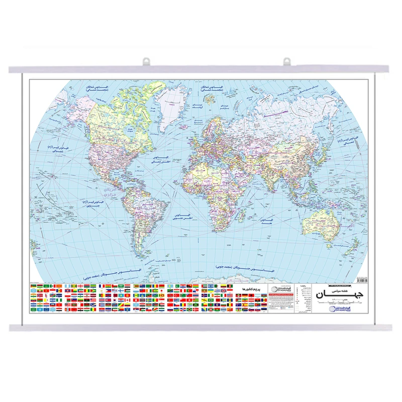نقشه جهان جدید انتشارات گیتاشناسی نوین کد A.P1297