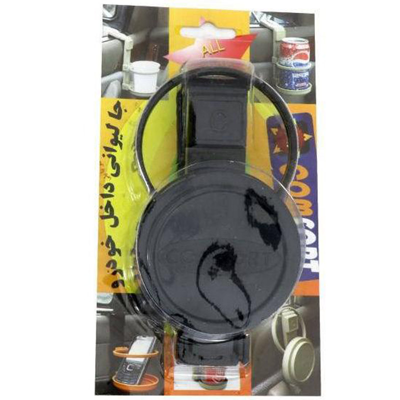 جا لیوانی خودرو مدل TT 30