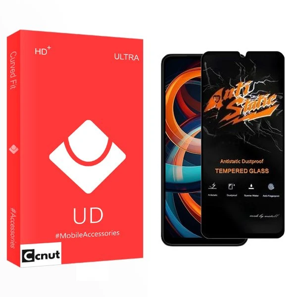 محافظ صفحه نمایش کوکونات مدل UD Antistatic مناسب برای گوشی موبایل شیائومی Redmi A3
