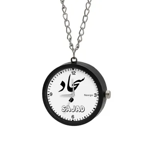 ساعت گردنبندی عقربه ای ناکسیگو مدل سجاد کد NF11996