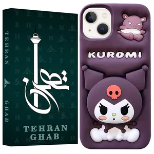 TEHRAN GHAB KORT Cover Suitable for Apple iPhone 13 / iPhone 14 / iPhone 15 Mobile Phone