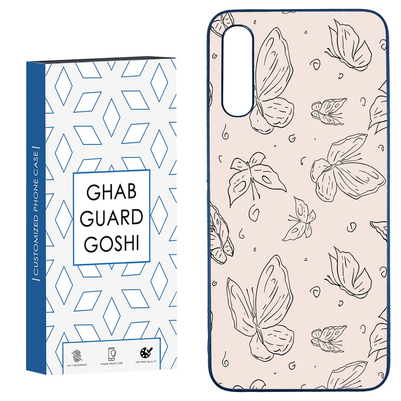 کاور قاب گارد گوشی طرح پروانه کد TPU-238 مناسب برای گوشی موبایل سامسونگ  Galaxy A50 / A50s / A30s