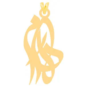 آویز گردنبند طلا 18 عیار زنانه کرابو طرح دلارام مدل Kr30852