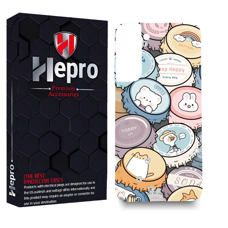 کاور هپرو مدل MC مناسب برای گوشی موبایل سامسونگ Galaxy S22 PLUS