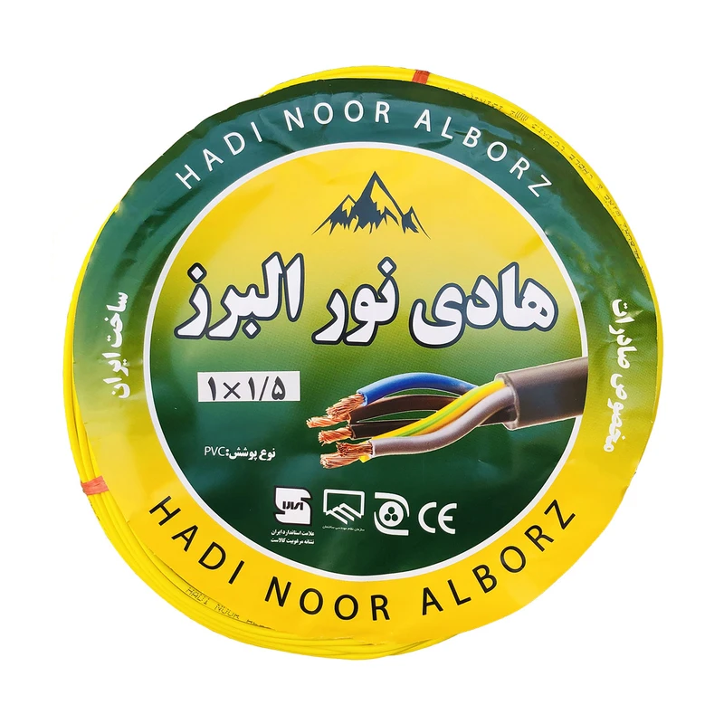 سیم برق افشان 1 در 1.5 هادی نور البرز مدل HA115Y