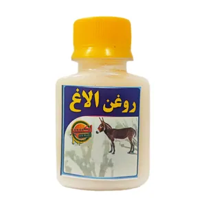 روغن الاغ اکسیر مدل 31 حجم 60 میلی لیتر