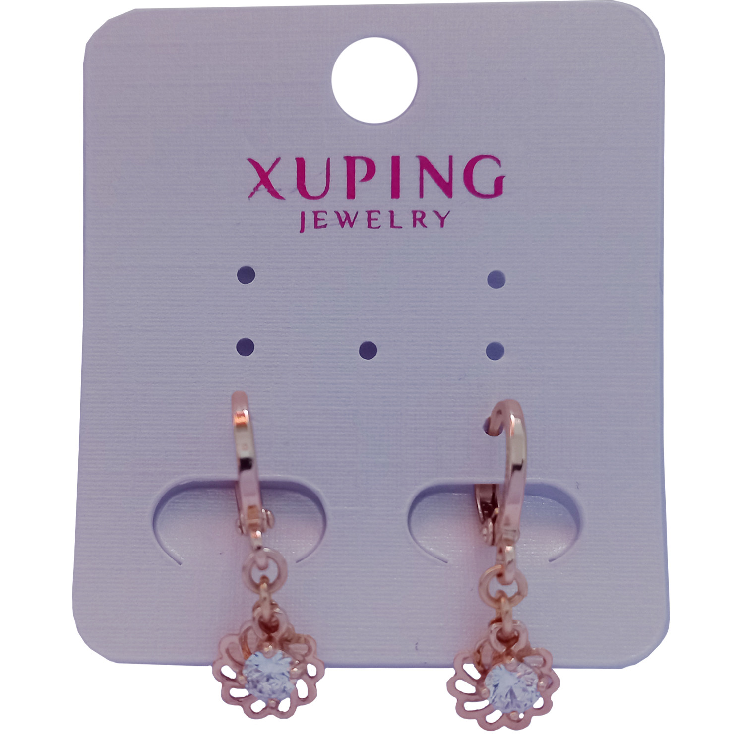 گوشواره دخترانه ژوپینگ مدل گل