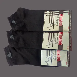 جوراب مدل kgjhk432 بسته 3 عددی