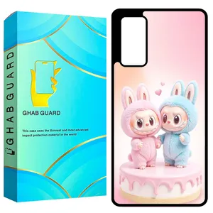 Ghab Guard GCHPS20F Cover for Samsung Galaxy S20 FE 4G / S20 FE 5G / S20 FE 2022