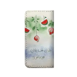 کیف پول مدل دست دوز طرح یلدا کد nrg022 