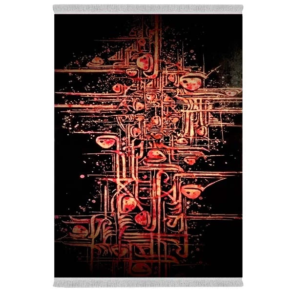 فرش پارچه‌ای دفه مدل فرشینه شانل مخمل طرح فانتزی کد 7086