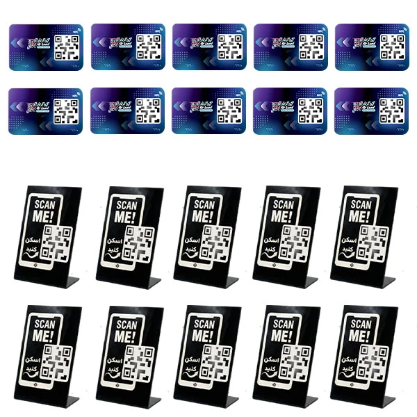 تگ NFC کارت ویزیت دیجیتال مدل 104-20 مجموعه 20 عددی