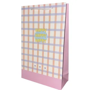 پاکت هدیه مدل HAPPY HAPPY کد 24S0