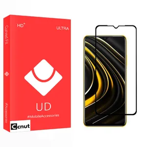 Coconut UD2 Screen Protector For Xiaomi Poco M3