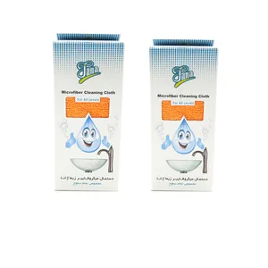 دستمال مخصوص سطوح ژانا  کد 0098 بسته 2 عددی