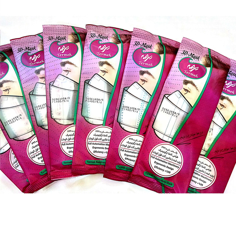 ماسک تنفسی ترمه مدل سه بعدی 5 لایه بسته 25 عددی