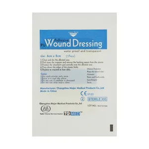 چسب زخم تی جی مد مدل W210194