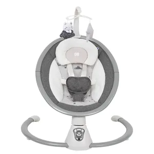 گهواره برقی کیکابو مدل Twiddle