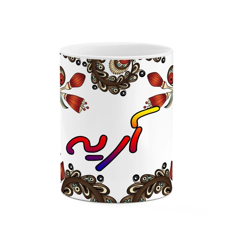 ماگ کاکتی مدل اسم آریه طرح سنتی گل و بته کد mgh43568