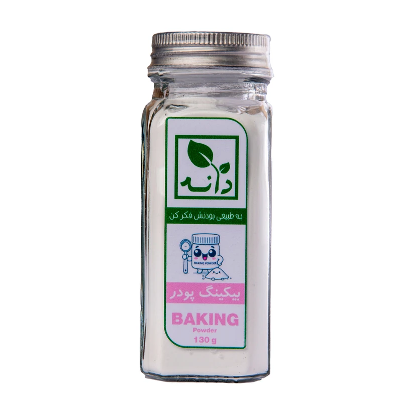بیکینگ پودر دانه - 130 گرم