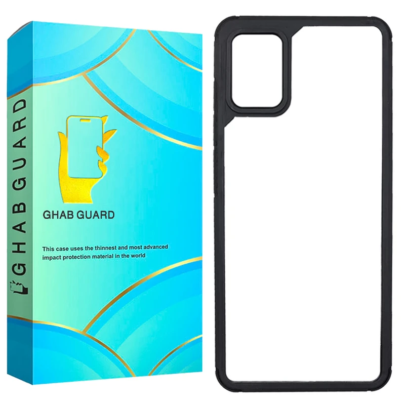 کاور قاب گارد مدل SKIG مناسب برای گوشی موبایل سامسونگ Galaxy A51 4G / Galaxy A51 5G