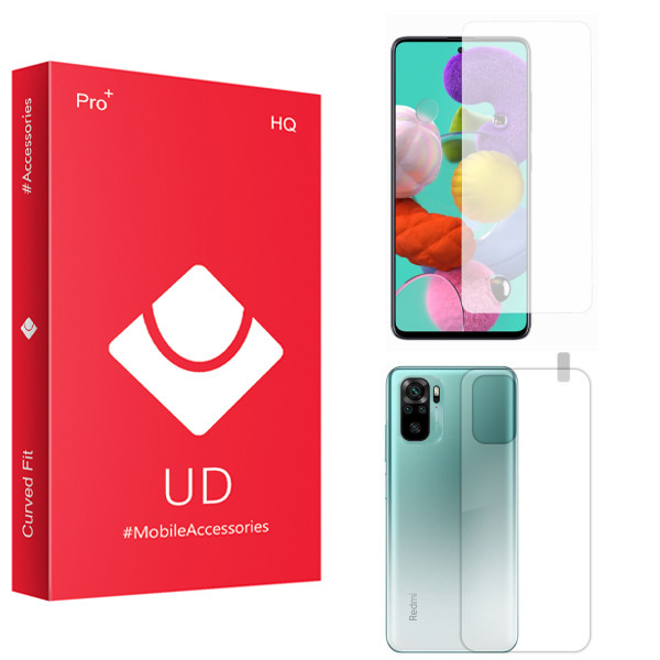 محافظ صفحه نمایش یو دی مدل HQ مناسب برای گوشی موبایل شیائومی Redmi Note 10 Pro به همراه محافظ پشت گوشی