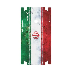 MAHOOT IRAN-Flag-FullSkin Cover Sticker for Huawei Nova 3e