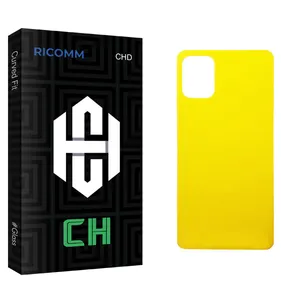 Ricomm CH glass Back Protector For Samsung سامسونگ Galaxy A51