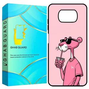Ghab Guard  GCHPX3  Cover For Xiaomi Poco X3 / X3 Pro