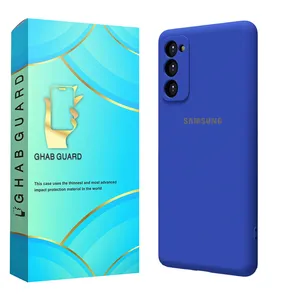 Ghab Guard SILICMIDG Cover For Samsung Galaxy S20 FE