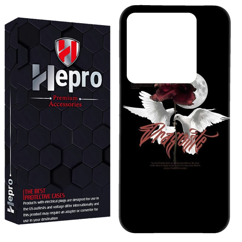 کاور هپرو مدل RC مناسب برای گوشی موبایل شیائومی Redmi 13C / Poco C65